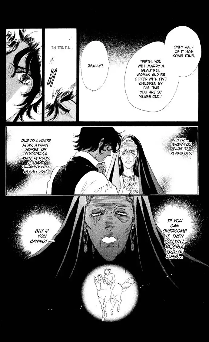 Bronze no Tenshi Chapter 6 42
